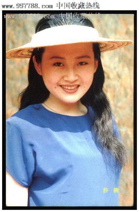 学历证书证件照要求大小1M～2M